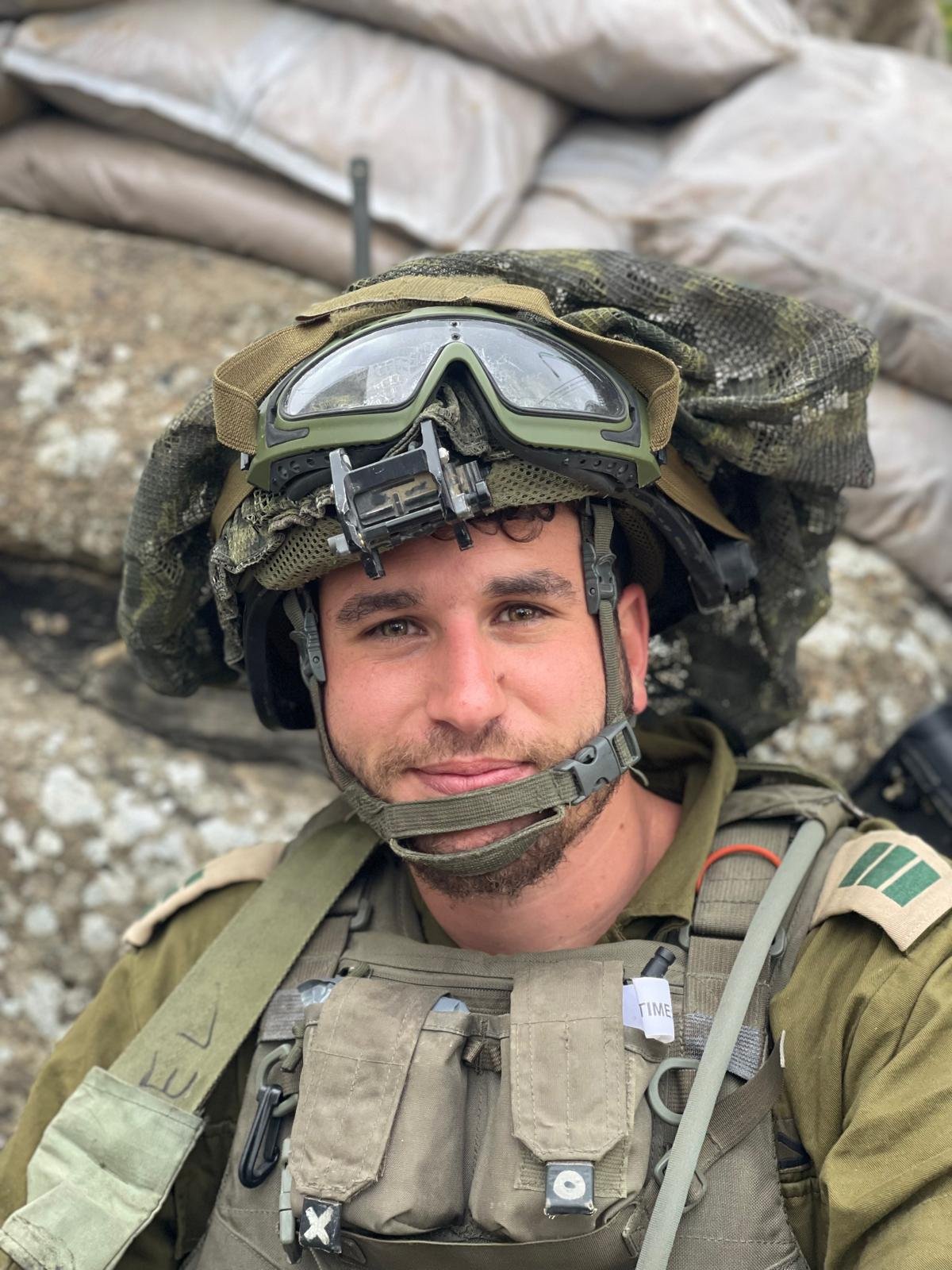 ישראל ישראלי